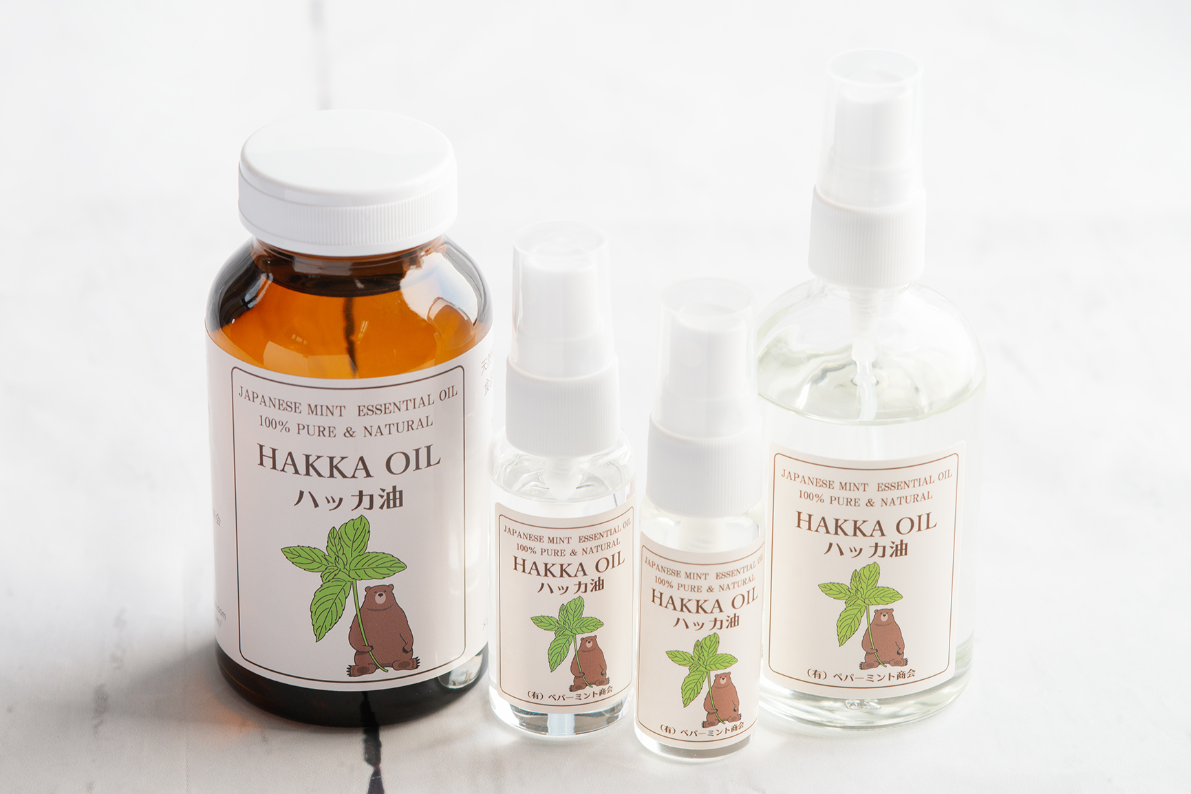 ハッカ油詰め合わせ - 美幌町ふるさと納税応援サイト